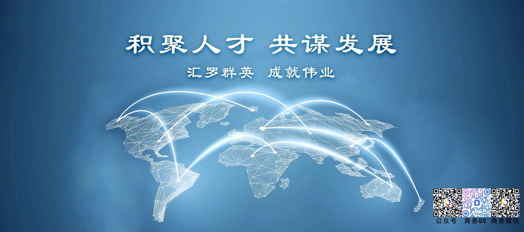 1920-808-20240730-11.jpg