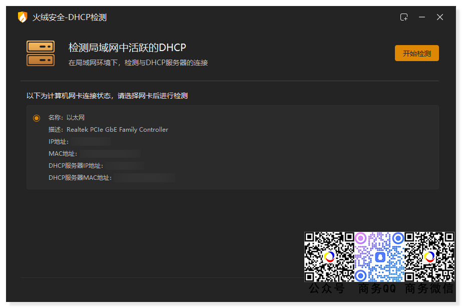 Image-1.png