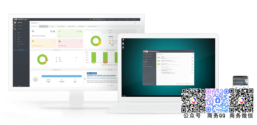 3a5aa593fe77fed5e5b26c1da24babc9_csm_bundle-pages_showcase_ff72a7e29d.jpg