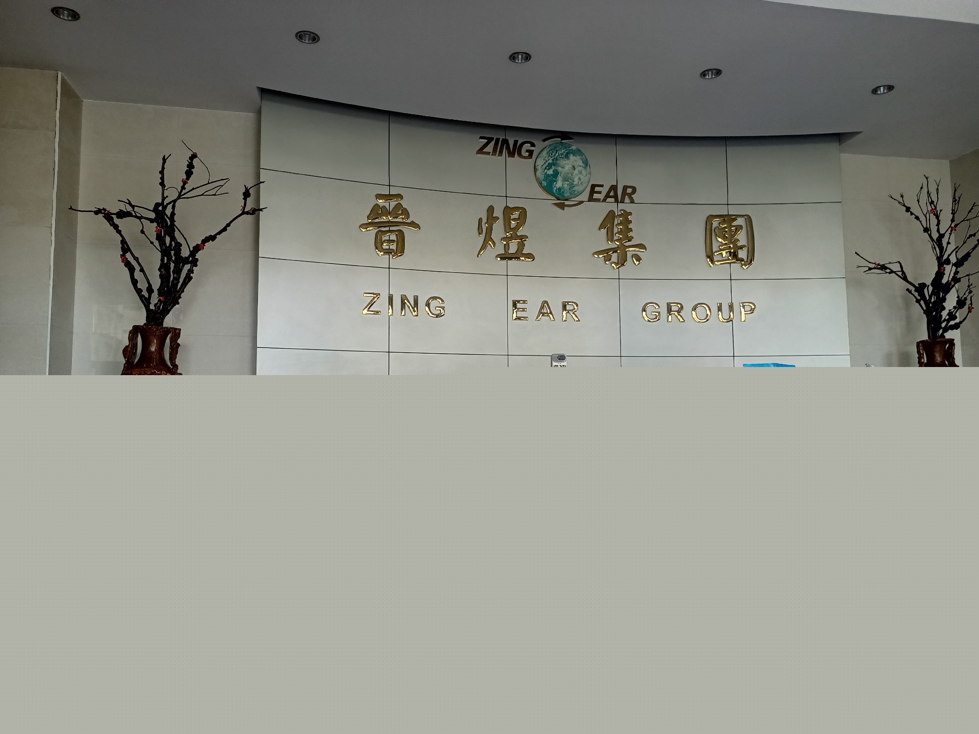 IMG20220902093627.jpg