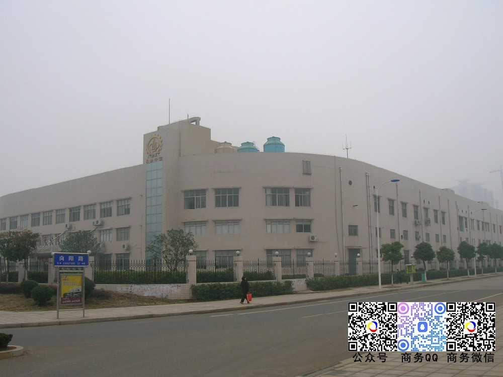 簽約服務珠海市中富熱灌瓶裝有限公司惠州分公司