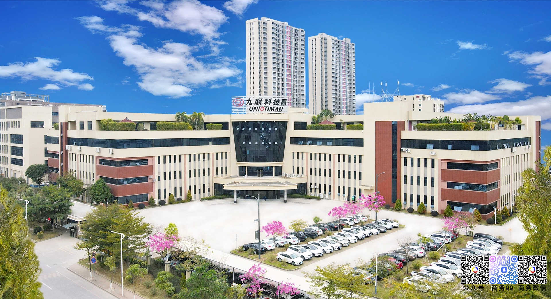 微信圖片_20240913162346.jpg