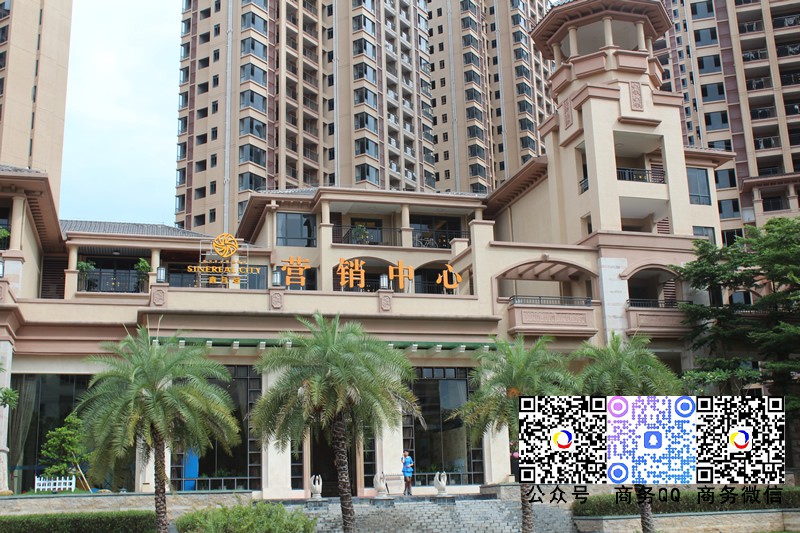 簽約服務惠州市鑫月實業有限公司