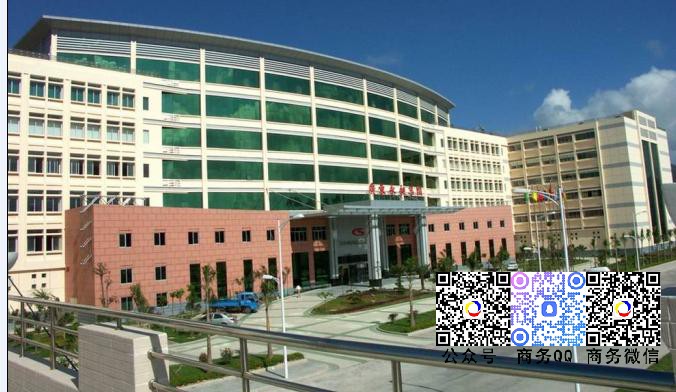 攜手廣東永昶集團有限公司