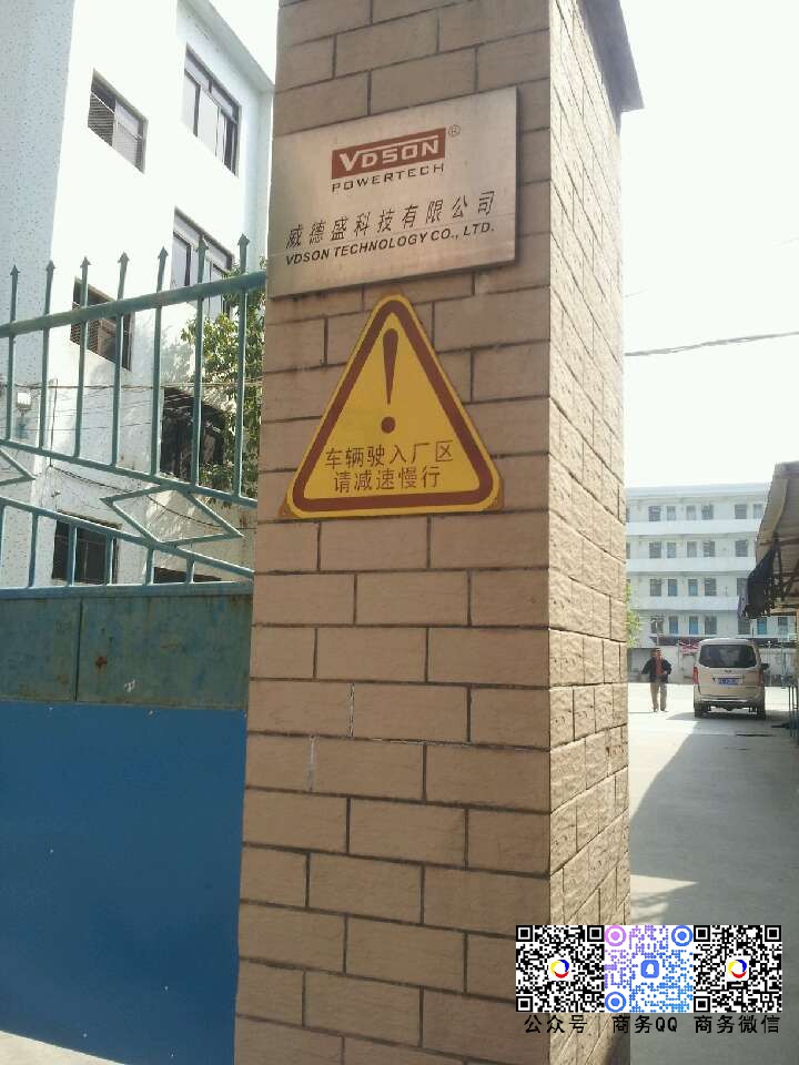 201303061655462900.jpg