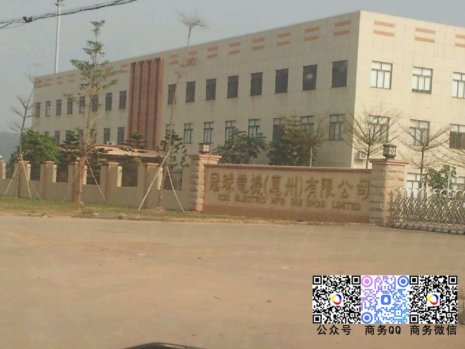 201302280955513375.jpg