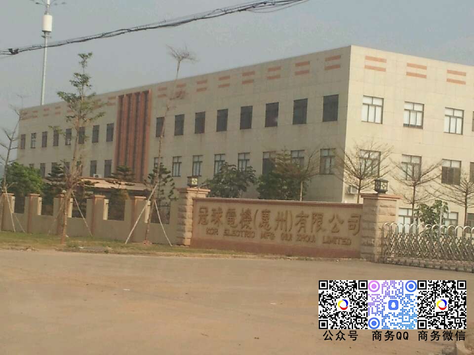201302280956267389.jpg