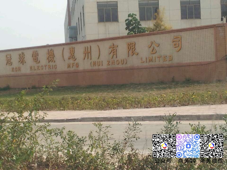 201302280956508446.jpg