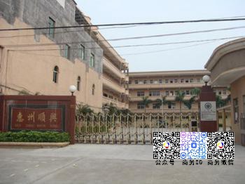 201301272011139911.jpg