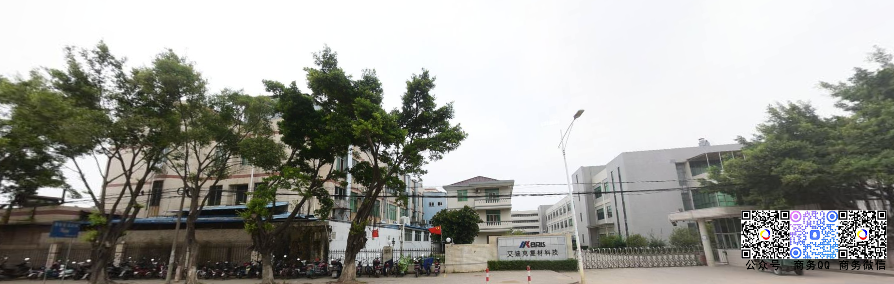360截圖20240920105350693.png