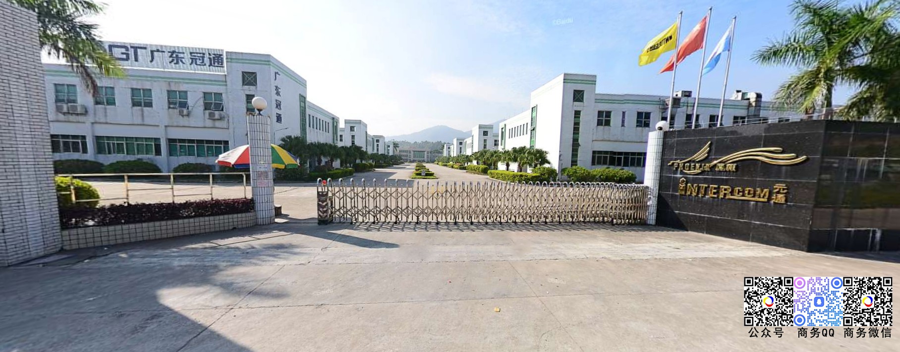 360截圖20240920105720654.jpg