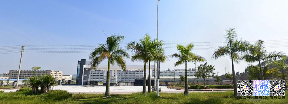 攜手惠州市璇瑰精密技術工業有限公司