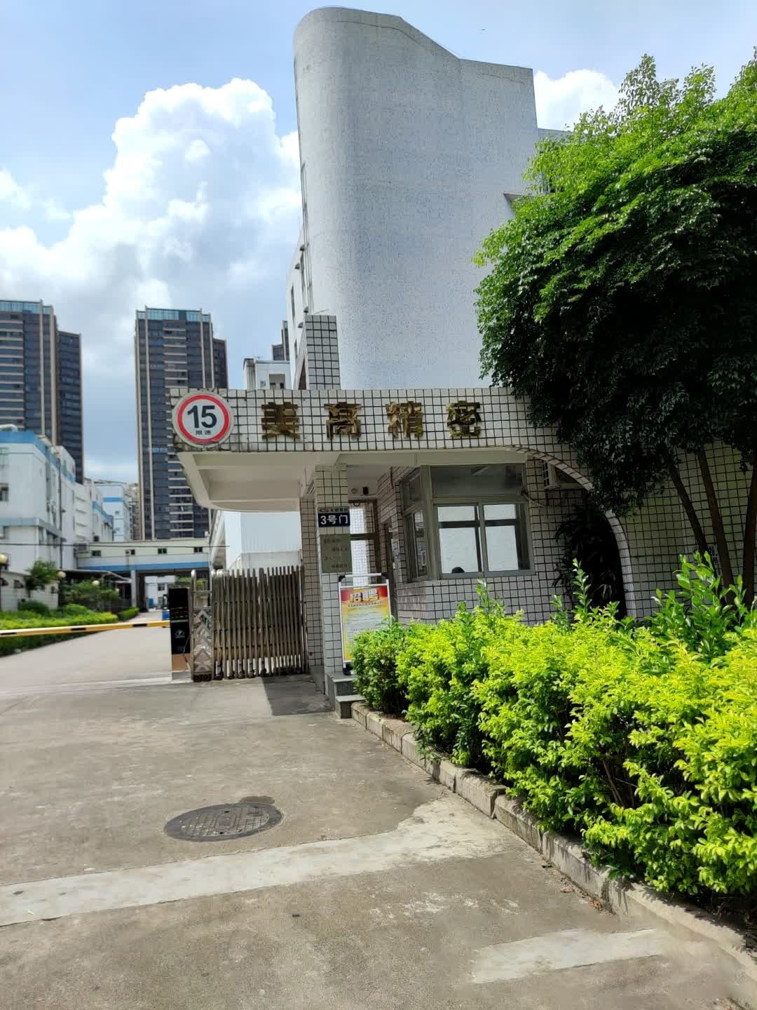 pic_a68ef420d2535f68ab11d4537adeb3e6.jpeg