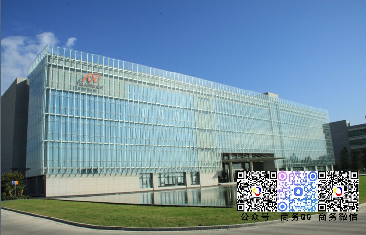 攜手敏華控股有限公司公司