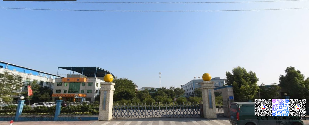 攜手中山市新盛電器有限公司