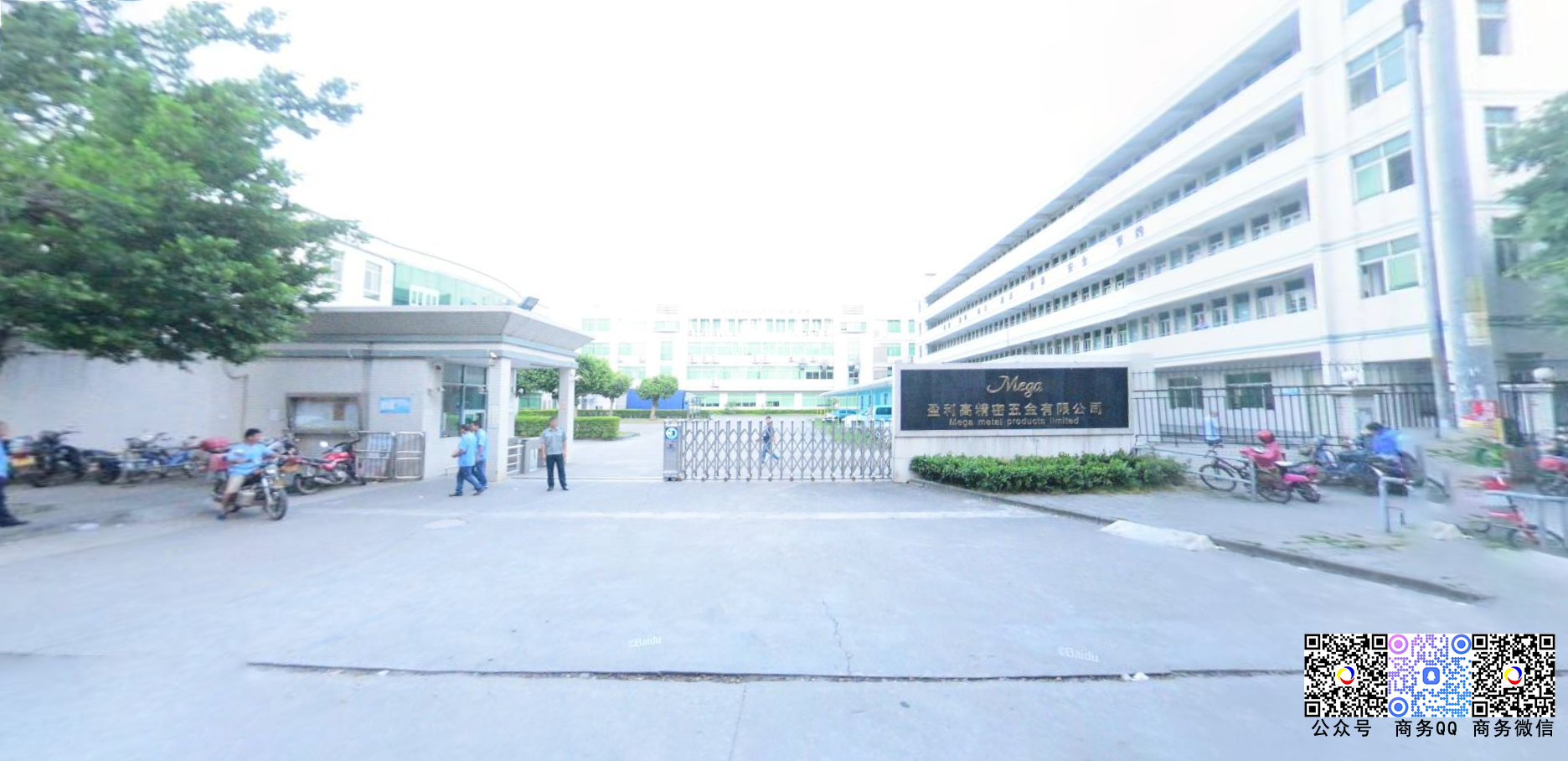360截圖20240923091335744.png